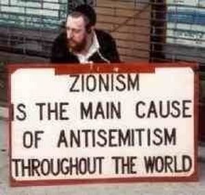 Zionism & anti-Semitism