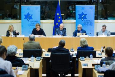 fighting the anti-Israel Boycott-Divestment-Sanctions (BDS) movement were high on the agenda of the ECI annual policy conference in the EU parliament.