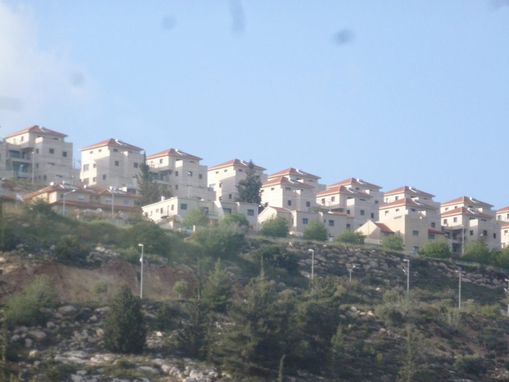 Pisgat Ze'ev settlement East Jerusalem