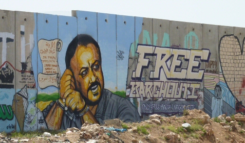 Even the Apartheid Wall says Free Marwan Barghouti