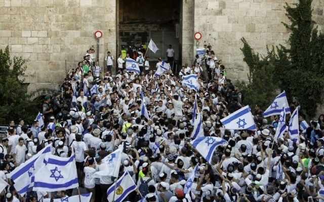 Flag waving on Jerusalem Day