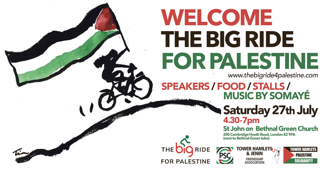 Advert for Big Ride end of ride rally